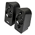Компьютерная акустика Dialog Stride AST-17UP 2.0 (black)