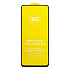 Защитное стекло Full Glue - 2,5D для "Xiaomi Redmi 10" (тех.уп.) (20) (black)