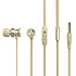 Проводные наушники с микрофоном внутриканальные Celebrat D7 Jack 3,5  (gold)