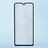 Защитное стекло Full Screen Activ Clean Line 3D для "Samsung SM-A705 Galaxy A70/A80/A90" (black)