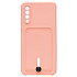 Чехол-накладка - SC304 с картхолдером для "Samsung SM-A307 Galaxy A30s/SM-A505 Galaxy A50/SM-A507 Galaxy A50s" (light pink) (208732)