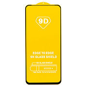 Защитное стекло Full Glue - 2,5D для "Tecno Spark 40" (тех.уп.) (20) (black) (241204)