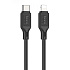 Кабель Type-C - Apple lightning Hoco X90 Cool PD 20W 100см 3A  (black)