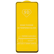 Защитное стекло Full Glue - 2,5D для "OPPO realme 8i" (тех.уп.) (20) (black)