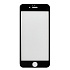 Защитное стекло Full Screen Glass 3D для Apple iPhone 6/iPhone 6S c силиконовыми краями (black/black) (black)