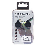 Защитное стекло для камеры - CG01 для "Apple iPhone 14" (grey)