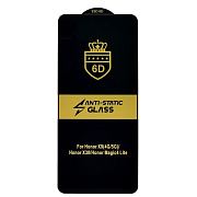 Защитное стекло Full Screen Activ Clean Line 3D для "Honor X7d 4G" (black) (242354)