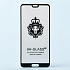 Защитное стекло Full Screen Brera 2,5D для "Huawei P20" (black)