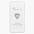 Защитное стекло Full Screen Brera 2,5D для "Xiaomi Redmi 5" (white)