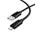 Кабель USB - Apple lightning Borofone BX123 Leya 12W 100см 2,4A  (black)