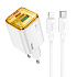 Адаптер Сетевой с кабелем Hoco N53 USB/Type-C 3A/30W (Type-C/Lightning) (white)
