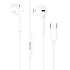 Проводные наушники с микрофоном вкладыши Borofone BM56 Original Type-C  (white)