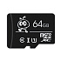 Карта флэш-памяти MicroSD 64 Гб Smart Buy без SD адаптера (class 10)