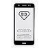 Защитное стекло Full Screen Brera 2,5D для "Huawei Y3 2017" (black)
