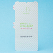 Защитная пленка TPU RORI для "Xiaomi Redmi Note 10/Redmi Note 10S"