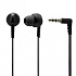 Проводные наушники внутриканальные Smart Buy SBE-800 ACTION Jack 3,5  (black)