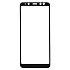 Защитное стекло Full Screen RockBox 2,5D для "Samsung SM-A530 Galaxy A8 2018" (5) (black) (black)