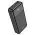 Внешний аккумулятор Hoco J102A PD QC 20000mAh Micro/Type-C/USB*2/Type-C (black)