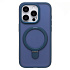 Чехол-накладка - SM088 SafeMag  для "Apple iPhone 15 Pro" (dark blue)