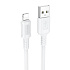 Кабель USB - Apple lightning Borofone BX111 Feliz 12W 100см 2,4A  (white)