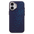 Чехол-накладка Luxo Creative PC для "Apple iPhone 17" (M005) (dark blue)