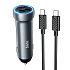 Адаптер Автомобильный с кабелем Hoco Z54A Prosperous USB/Type-C 48W (Type-C/Type-C) (metal grey)