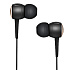 Проводные наушники с микрофоном внутриканальные Hoco M19 Drumbeat universal Jack 3,5  (black)