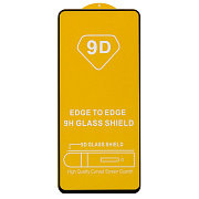 Защитное стекло Full Glue - 2,5D для "Xiaomi Poco M5s" (тех.уп.) (20) (black)