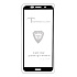 Защитное стекло Full Screen Brera 2,5D для "Huawei Honor 7A/Honor 7A Prime/Honor 7S/Y5 2018/Y5 Lite/Y5 Prime 2018" (black) (black)