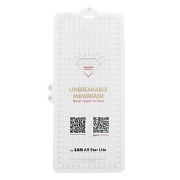 Защитная пленка TPU Nano Glass для "Samsung SM-A750 Galaxy A7 2018"