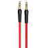 Кабель AUX (папа-папа) Borofone BL6  100см   (red)