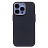 Чехол-накладка Luxo Creative PC для "Apple iPhone 13 Pro" (118) (black) (230966)
