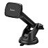 Держатель автомобильный Hoco магнитный CA67 лобовое стекло, приборная панель (black)