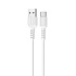 Кабель USB - Type-C Borofone BX16 Easy 18W 100см 3A  (white)