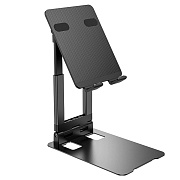 Держатель настольный Borofone BH56 (black)
