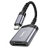 Кард-ридер Hoco UA25 2-in-1 (Type-C) (metal gray)