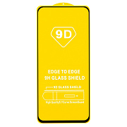 Защитное стекло Full Glue - 2,5D для "Realme C65" (тех.уп.) (20) (black) (231072)