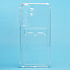 Чехол-накладка - SC276 с картхолдером для "Samsung Galaxy S25 FE" (transparent) (242287)