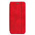 Чехол-книжка - BC002 для "Honor X8a" (red)