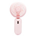 Вентилятор - портативный YM88220 (3 режима, 300mah) (pink) (240299)