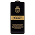 Защитное стекло Full Screen Activ Clean Line 3D для "Infinix Hot 40" (black) (226987)