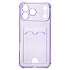 Чехол-накладка - SC300 с картхолдером для "Apple iPhone 17 Pro Max" (violet)