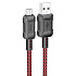 Кабель USB - micro USB Hoco X94 Leader 12W 100см 2,4A  (red)