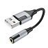 Переходник Jack 3.5 (м) - USB (п) Borofone BV19 Creator (black)