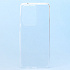 Чехол-накладка - Ultra Slim для "Samsung SM-G988 Galaxy S20 Ultra" (прозрачн.) (прозрачный)