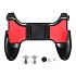 Триггер - TG-009 5 в 1 (black/red)