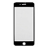 Защитное стекло Full Screen Glass 3D для Apple iPhone 7 Plus/iPhone 8 Plus c силиконовыми краями (black/black) (black)