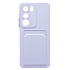 Чехол-накладка - SC337 с картхолдером для "Realme C71" (light violet) (241117)