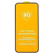 Защитное стекло Full Glue - 2,5D для "Samsung Galaxy A56 5G" (тех.уп.) (20) (black) (239443)