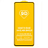 Защитное стекло Full Glue - 2,5D для "Samsung SM-M546 Galaxy M54 5G" (тех.уп.) (20) (black)